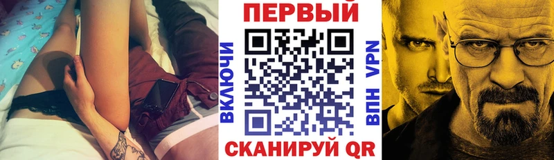 АМФЕТАМИН Розовый  Отрадный 