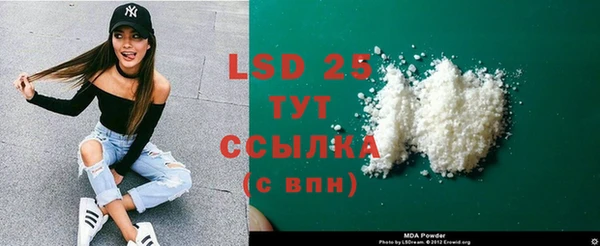 меф VHQ Вязники