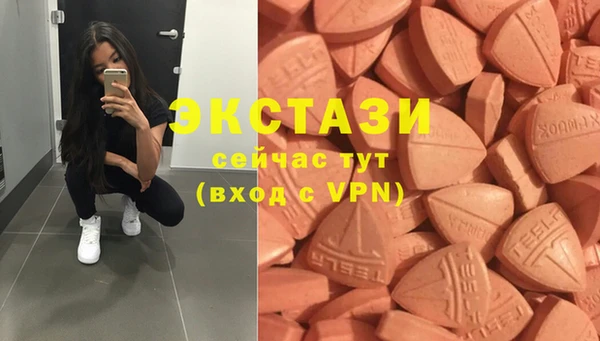 меф VHQ Вязники