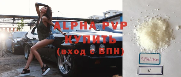 меф VHQ Вязники