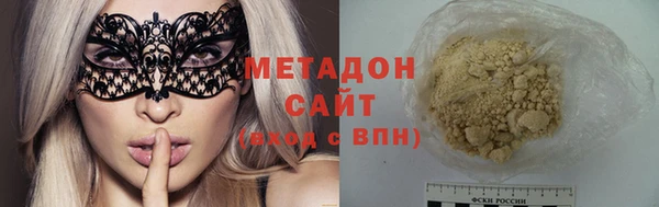меф VHQ Вязники