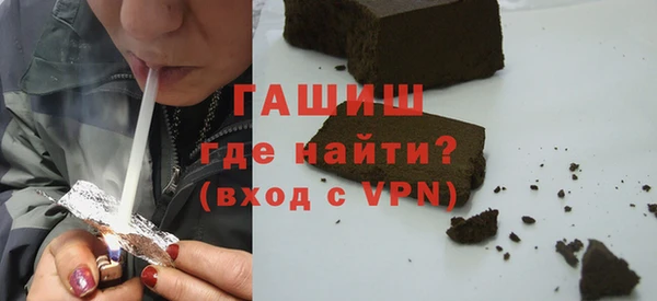 меф VHQ Вязники