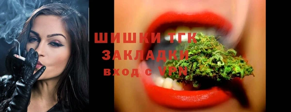 меф VHQ Вязники