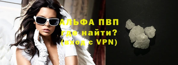 меф VHQ Вязники