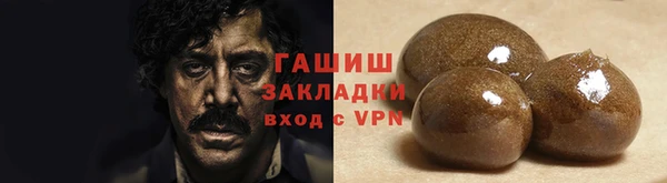MESCALINE Вязьма
