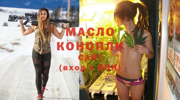 меф VHQ Вязники