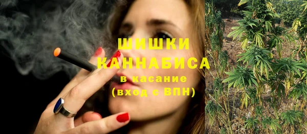 меф VHQ Вязники