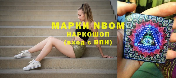 меф VHQ Вязники