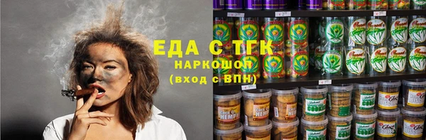 меф VHQ Вязники