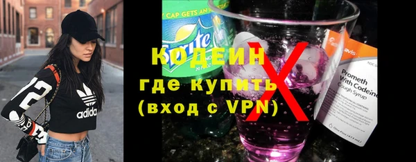меф VHQ Вязники
