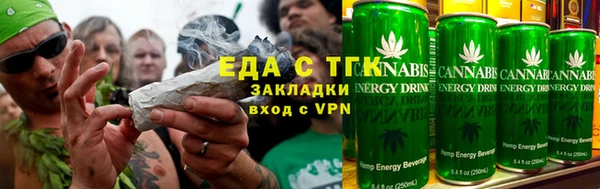 метамфетамин Вяземский